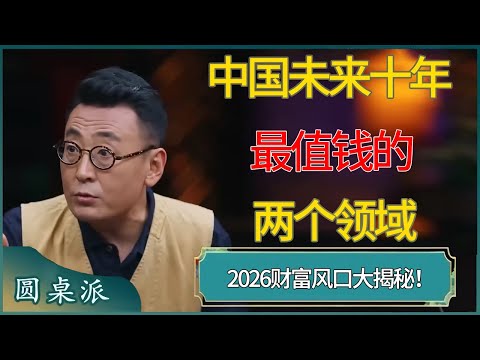 馬競豪投,萬鎊揽获小,蜘蛛,Bg大游真人,国际官网,Bg大游真人官网,Big,Gaming