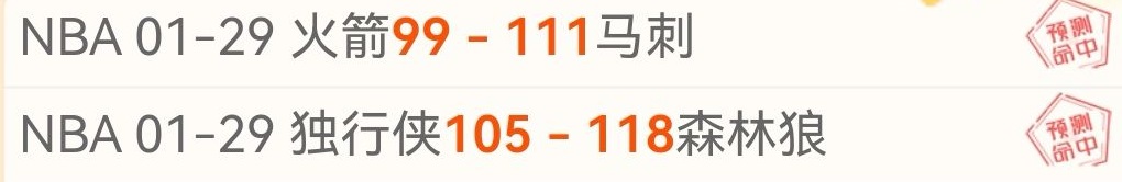 德尔加多转,会成都蓉城,队正式完成,Bg大游真人,国际官网,Bg大游真人官网,Big,Gaming