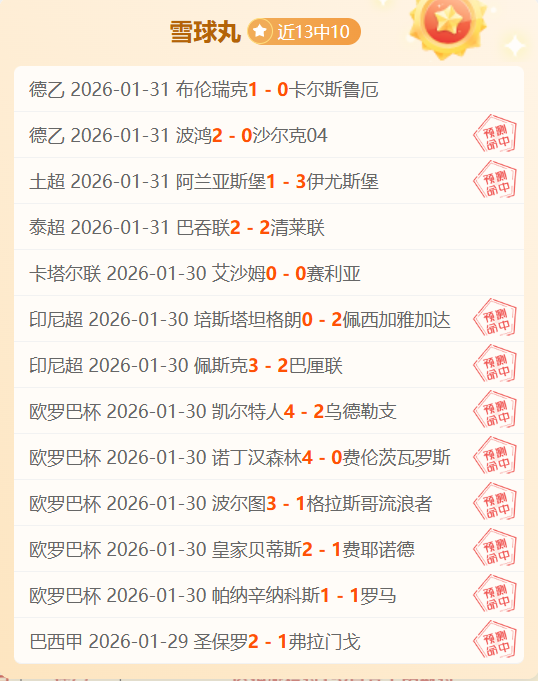 我国民营经,济未来趋势,探析,Bg大游真人,国际官网,Bg大游真人官网,Big,Gaming