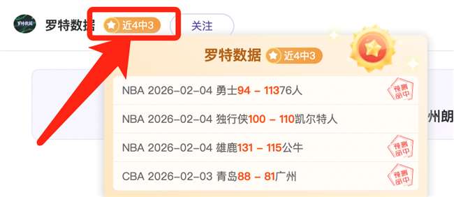 年北京青少,年羽毛球赛,火热启幕,Bg大游真人,国际官网,Bg大游真人官网,Big,Gaming