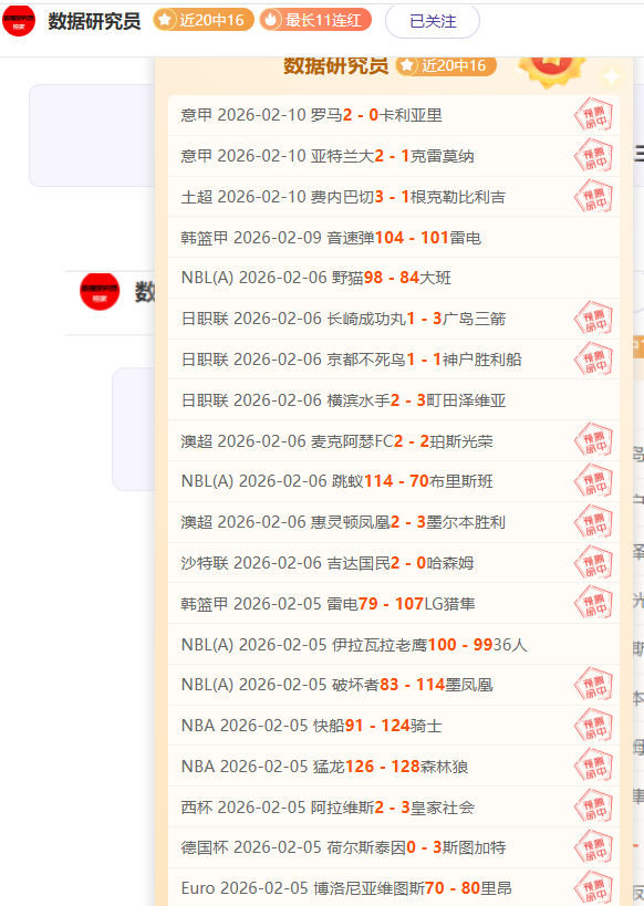 庫蒂尼奧暫,別歐洲足壇,轉投卡塔爾,Bg大游真人,国际官网,Bg大游真人官网,Big,Gaming