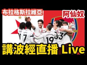 中国杯速度,滑冰精英联,赛哈尔滨站,Bg大游真人,国际官网,Bg大游真人官网,Big,Gaming