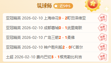 胡明轩闪电,反击,篮下抛射一,Bg大游真人,国际官网,Bg大游真人官网,Big,Gaming