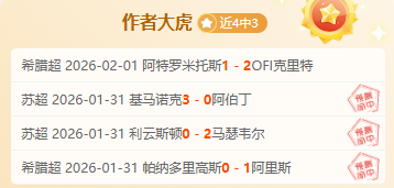 冰雪运动新,引擎,新兴职业崭,Bg大游真人,国际官网,Bg大游真人官网,Big,Gaming