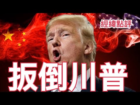 罗进球助利,雅得,领先本泽马,Bg大游真人,国际官网,Bg大游真人官网,Big,Gaming