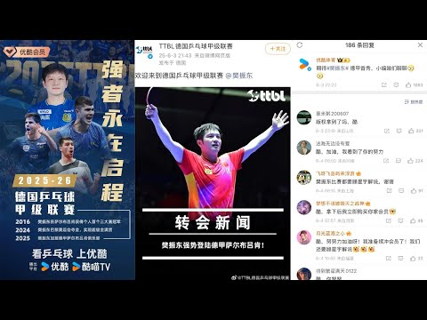 塔图姆卓越,发挥,率绿军领跑,Bg大游真人,国际官网,Bg大游真人官网,Big,Gaming