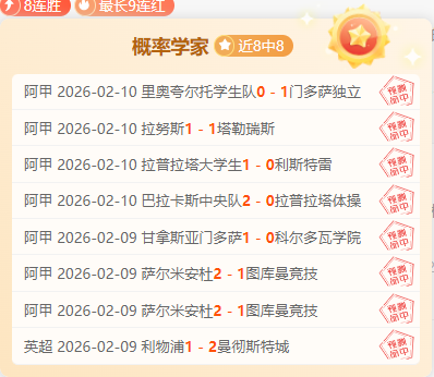 范戴克直言,表现欠佳,主帅疑虑重,Bg大游真人,国际官网,Bg大游真人官网,Big,Gaming