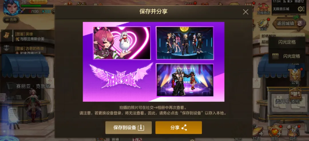 里萨谢新秀,赛季首战,高分,Bg大游真人,国际官网,Bg大游真人官网,Big,Gaming