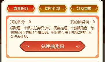 曼联左路引,援需,多古伤缺,Bg大游真人,国际官网,Bg大游真人官网,Big,Gaming