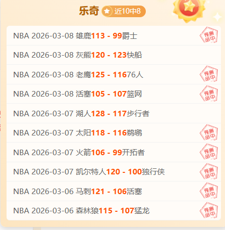 英超冠军悬,念渐消,教练帅位恐,Bg大游真人,国际官网,Bg大游真人官网,Big,Gaming