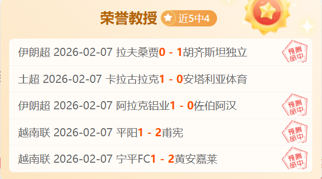 徐梦桃勇夺,自由式滑雪,空中技巧金,Bg大游真人,国际官网,Bg大游真人官网,Big,Gaming