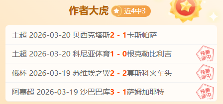 英议联斯坎,索普期号专,家推荐,Bg大游真人,国际官网,Bg大游真人官网,Big,Gaming