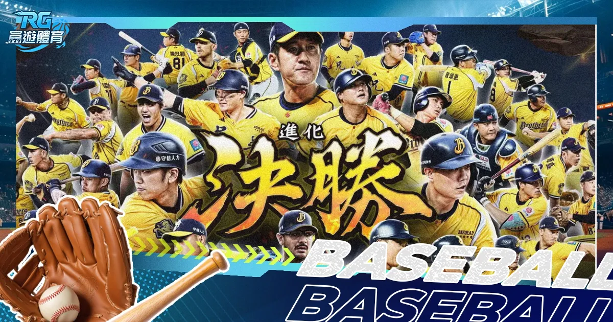 夏洛特黄蜂,连胜趋势分,Bg大游真人体育,Bg大游真人,国际官网,Bg大游真人官网,Big,Gaming