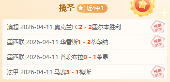 今日精选,亚冠联第,曼谷,Bg大游真人,国际官网,Bg大游真人官网,Big,Gaming