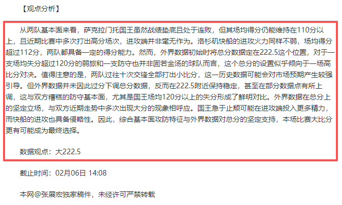 今日精选,亚冠联第,曼谷,Bg大游真人,国际官网,Bg大游真人官网,Big,Gaming