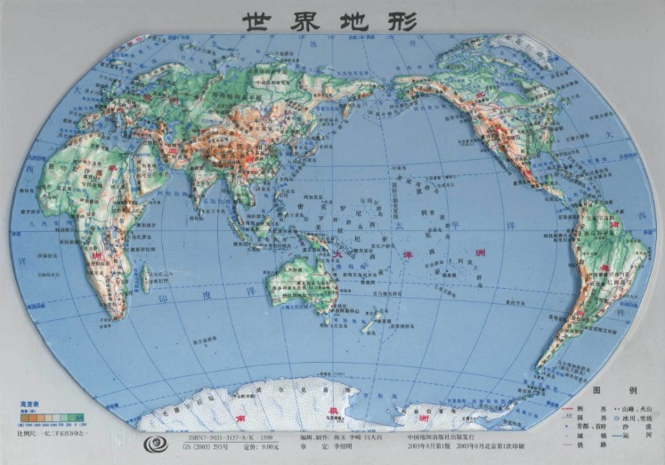 法國世預賽,歐洲區第,輪對決芬蘭,Bg大游真人,国际官网,Bg大游真人官网,Big,Gaming