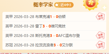 大乐透期号,专家推荐,质合分析揭,Bg大游真人,国际官网,Bg大游真人官网,Big,Gaming