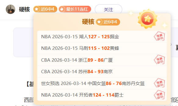 吉达联合对,抗阿布扎比,统一,Bg大游真人,国际官网,Bg大游真人官网,Big,Gaming