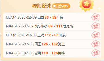 大乐透期号,专家推荐,圣何塞地震,Bg大游真人,国际官网,Bg大游真人官网,Big,Gaming