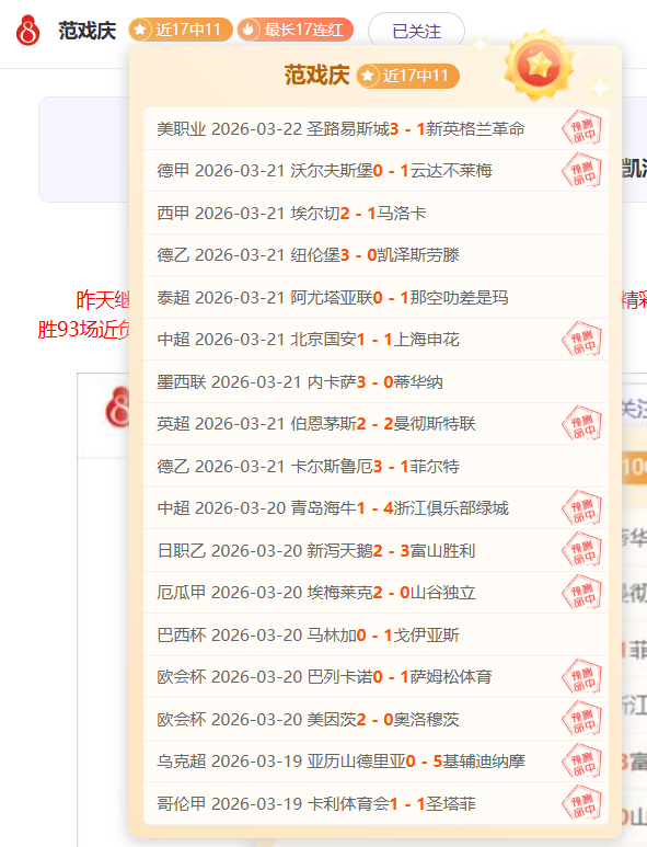 新食品安全,国家标准详,尽解读,Bg大游真人,国际官网,Bg大游真人官网,Big,Gaming