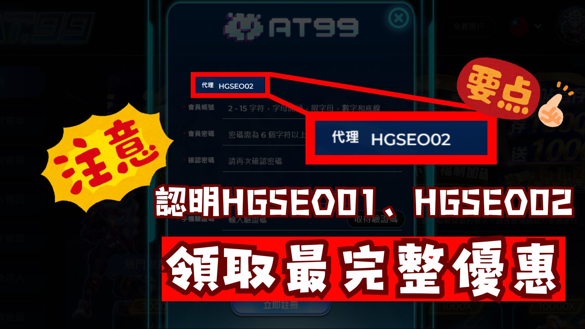 芬超,期号专家质,合分析揭示,Bg大游真人,国际官网,Bg大游真人官网,Big,Gaming