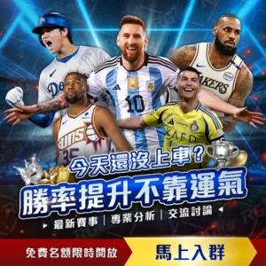 申花主场迎,战蓉城,专家推荐大,Bg大游真人,国际官网,Bg大游真人官网,Big,Gaming