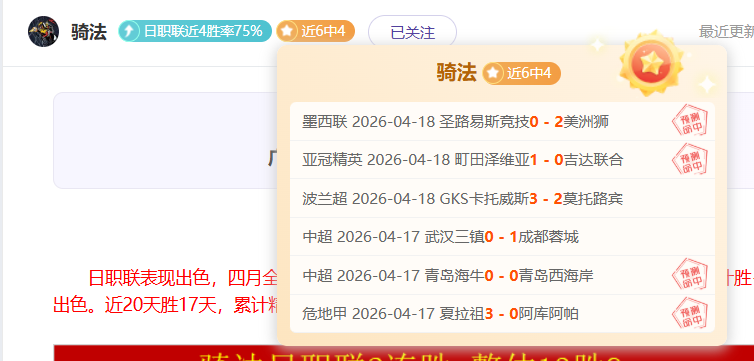 星际火狐大,冒险新情报,首次披露,Bg大游真人,国际官网,Bg大游真人官网,Big,Gaming