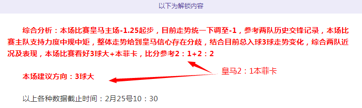 大游真人体,资讯,Bg大游真人体育,Bg大游真人,国际官网,Bg大游真人官网,Big,Gaming