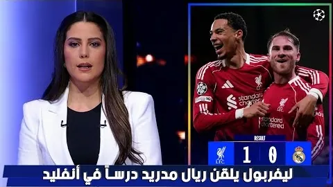 2025年世界杯荷兰视角