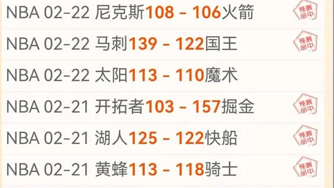 巴薩官方發布：前主席巴托梅烏及管理團隊受起訴程序影響