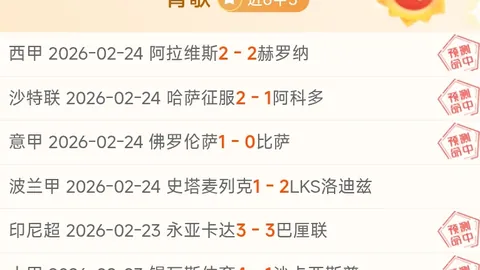 库里狂怒！争议三分被吹，少年球员情绪失控