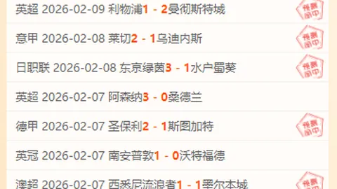 塔图姆卓越发挥，率绿军领跑大西洋赛区，狂揽29分10板8助1断