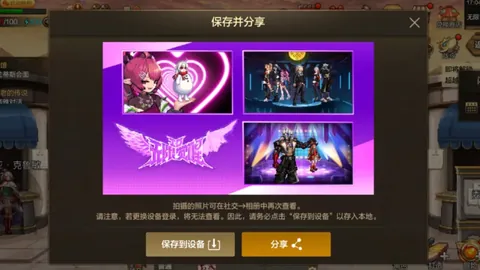 里萨谢新秀赛季首战35+高分，五记三分刷新纪录，并列历史第四位