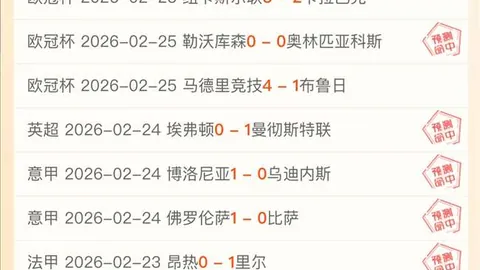 卡斯迪隆西乙挑战：专家质合分析期号前区十码推荐
