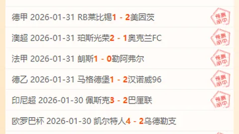 State of Decay 3预告片2020解析：专家解读