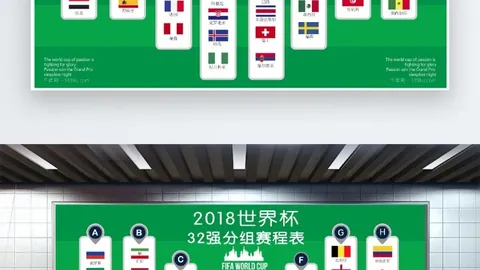 海牛战队功勋外援华丽蜕变，新征程展望未来：新巨鲲崛起，前景光明！