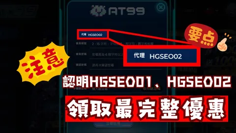 芬超15胜12期号专家质合分析揭示对决真相