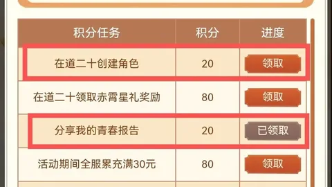 Bg大游真人体育 资讯 110135 jq3