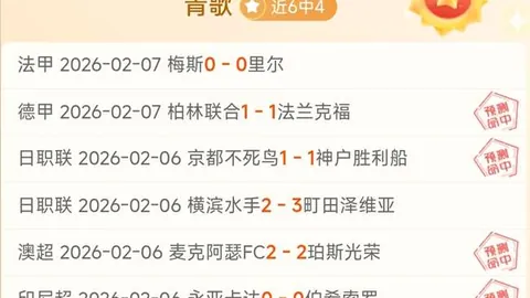 Bg大游真人体育 资讯 125351 ywc
